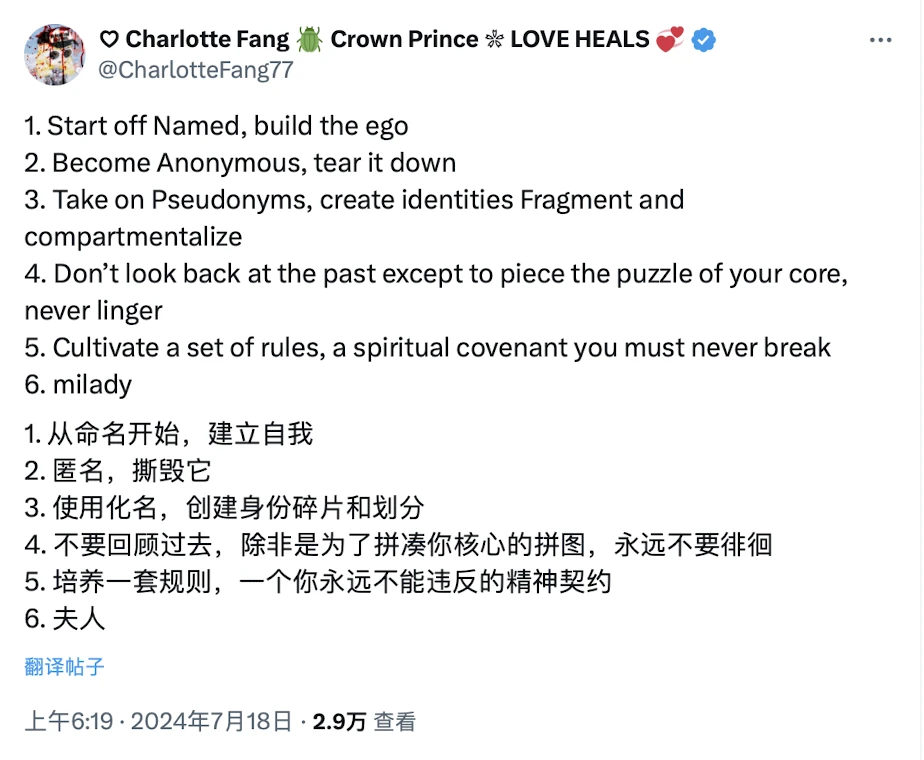 The untold story of NFT "cult" Milady founder Charlotte Fang
