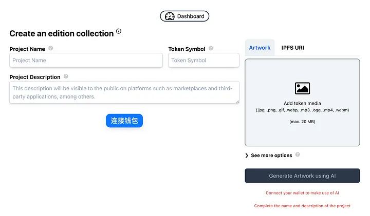 获得头部VC青睐的NFT专用L2 ZoraNetwork，我们应该如何交互？