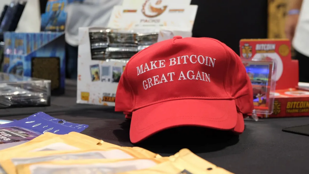 First Day of the 2024 Bitcoin Conference: A Unique "Political Gathering"