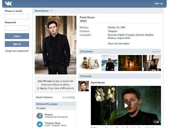 Telegram founder Pavel Durov arrested, facing multiple charges, a review of his legendary rags-to-riches story