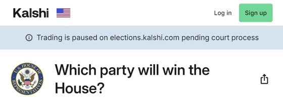 A screenshot of Kalshi's page for its House prediction market as of 11:40 p.m. ET on Sept. 12, 2024. (Kalshi)