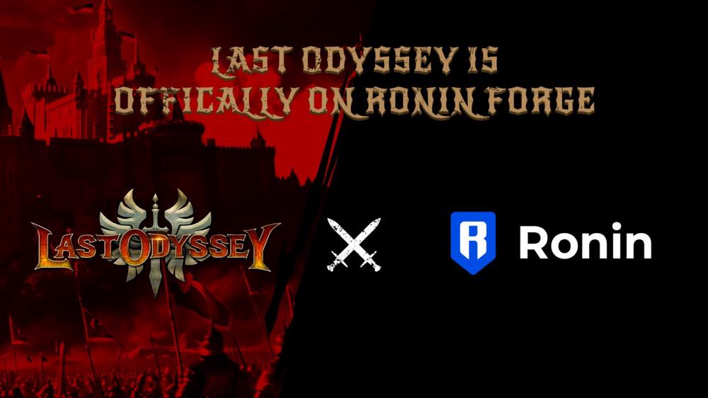 Last Odyssey joins the Vanguard Program of Ronin Forge to expand its gaming community