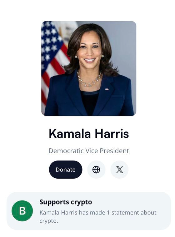 (Stand With Crypto)