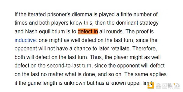 Why the New Upgrade Timeboost™️ on Arbitrum Will Have Catastrophic Effects?