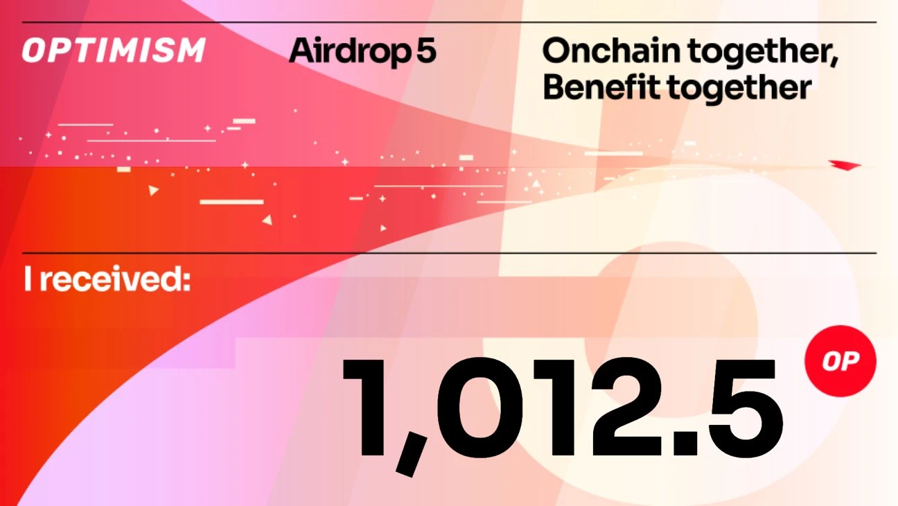 Optimism又发空投？详解OP第五次空投细则