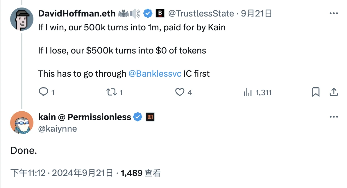 Real combat in the crypto world, Bankless founder beats Synthetix founder