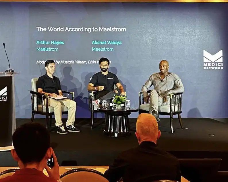 Exclusive Interview with Arthur Hayes' Family Office Fund Maelstrom: The Next Bull Market Cycle Will Be Driven by Three Major Factors