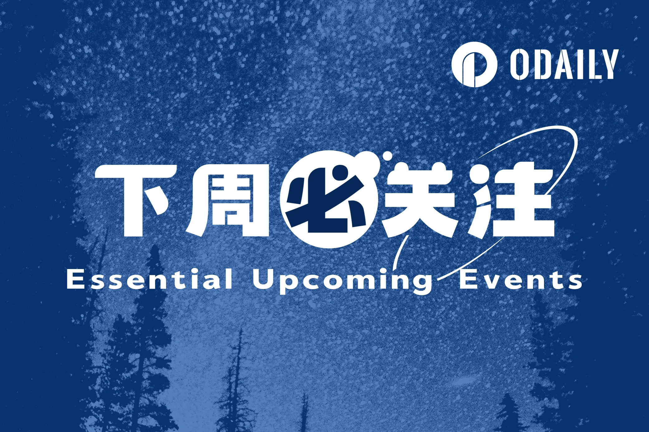Next Week's Key Focus｜Scroll Opens Airdrop Claim; Grass Launches Final Airdrop Query Page (10.21-10.27)