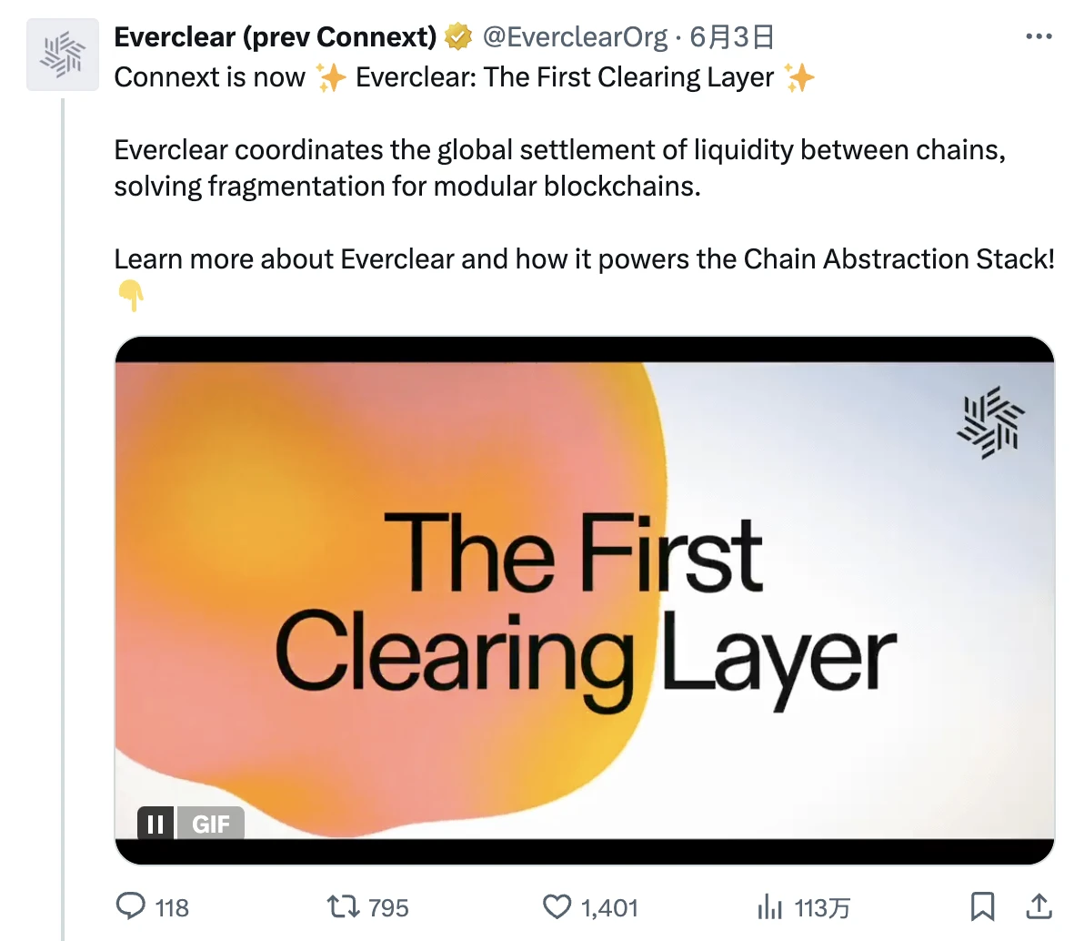 Analyzing Everclear: An Indispensable Settlement Layer Under the Chain Abstraction Narrative