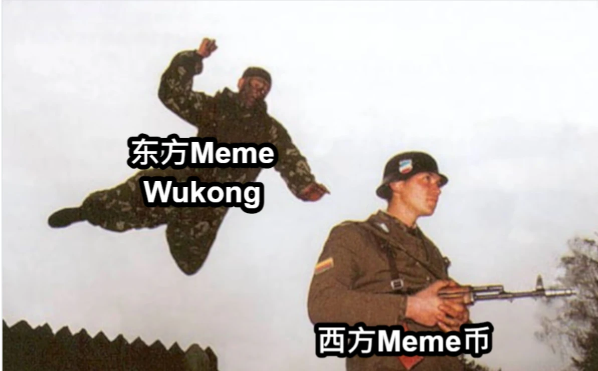 最近爆火的Wukong会是下一个meme币神话吗？