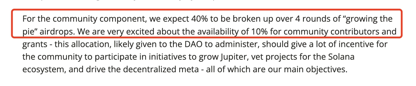 Is the second round of Jupiter airdrop coming? A summary of existing clues