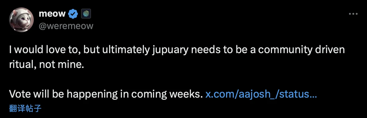 Is the second round of Jupiter airdrop coming? A summary of existing clues