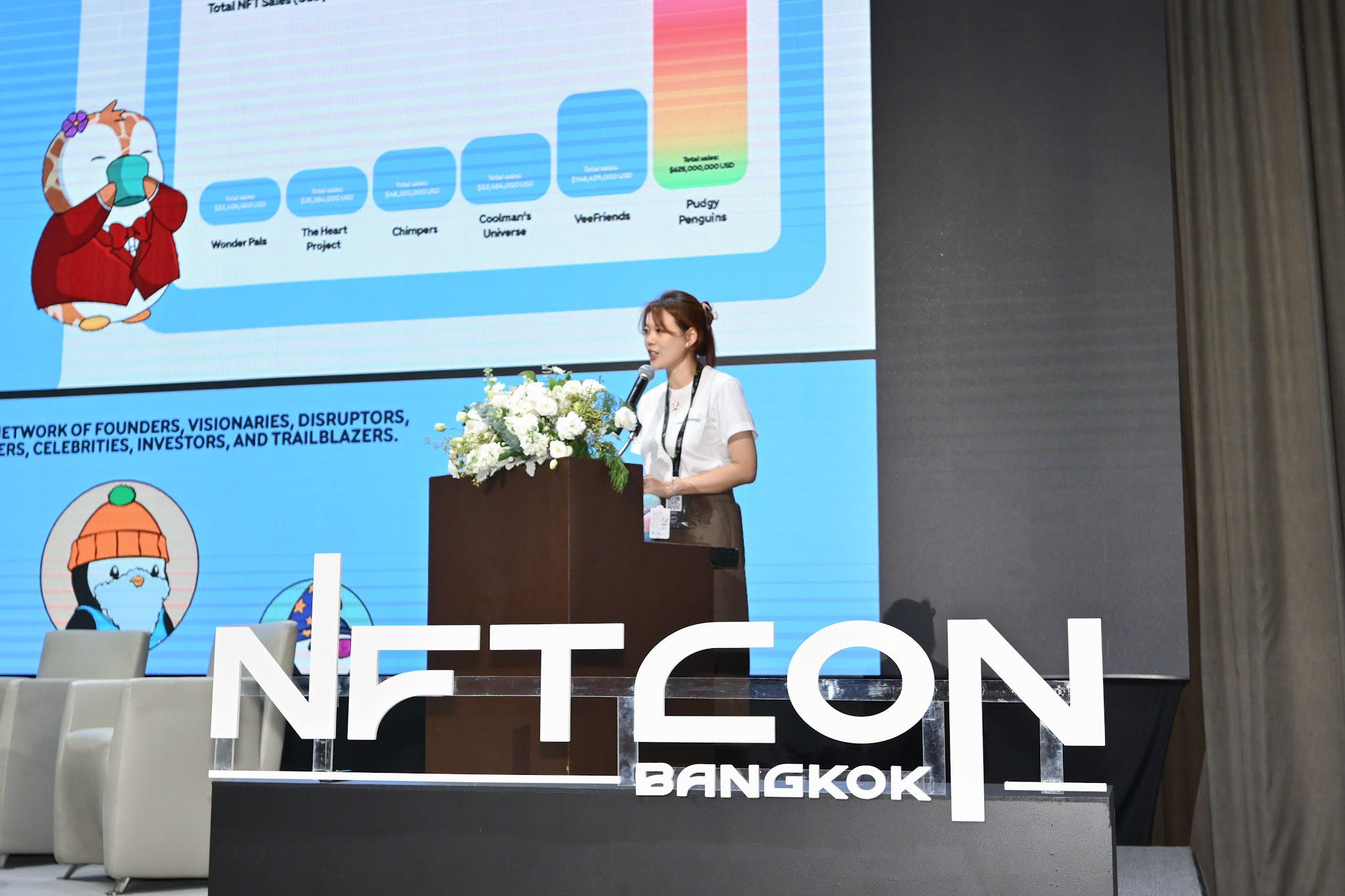 NFTCON 2024精彩观点回顾：NFT市场正处整合期，创新应用场景成关键