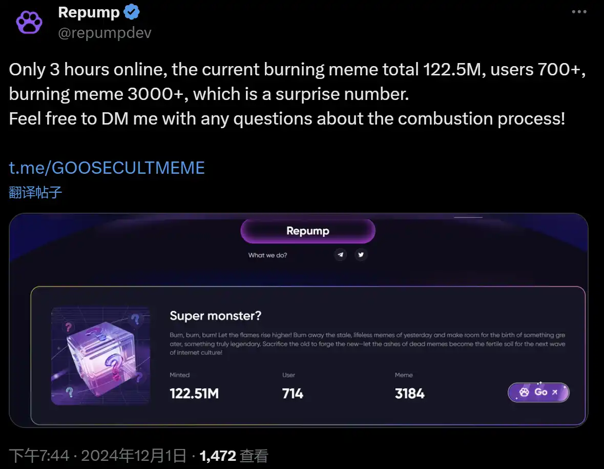DeFi mining, on-chain "turning," what new gameplay is there in the second half of Solana Meme?