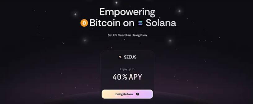 Zeus Network: ZeusNode Officially Launched, Bringing 1% of $BTC into the Solana Ecosystem