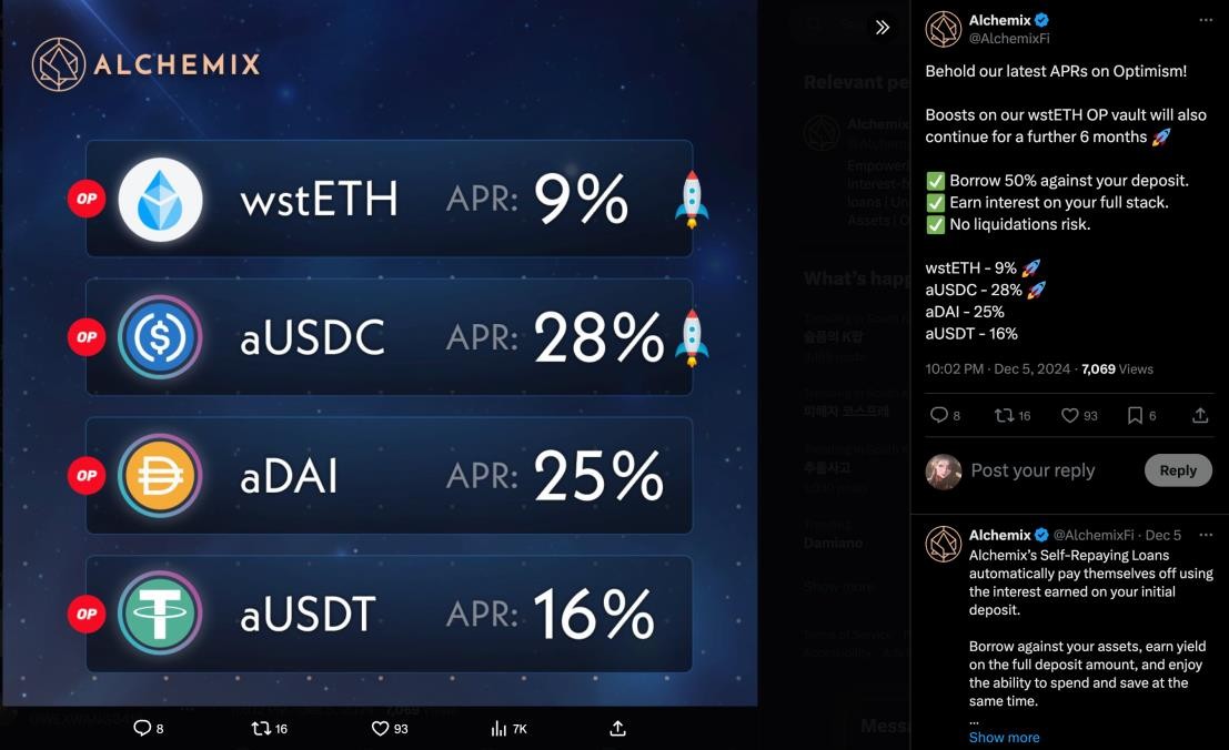 Alchemix研报：一个让人“寅吃卯粮”的DeFi协议