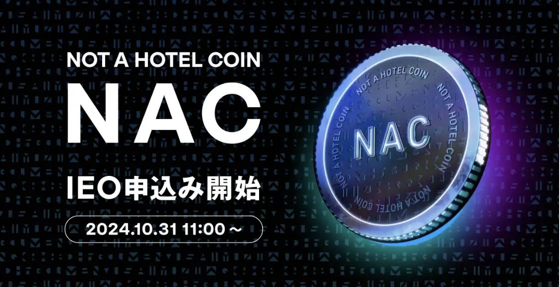 日本 Web3 市场洞察：政府政策和大企业动向及 2025 年展望_aicoin_图11