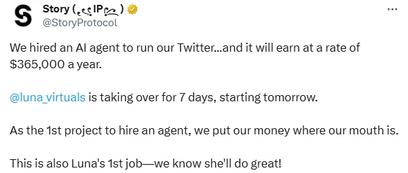 2024 AI Agent Popular Projects Review: From Meme to Infrastructure Token Transformation