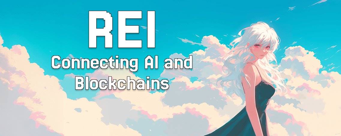 图解 Rei Network：深入浅出，理解 AI Agent 与区块链的无缝联动_aicoin_图1