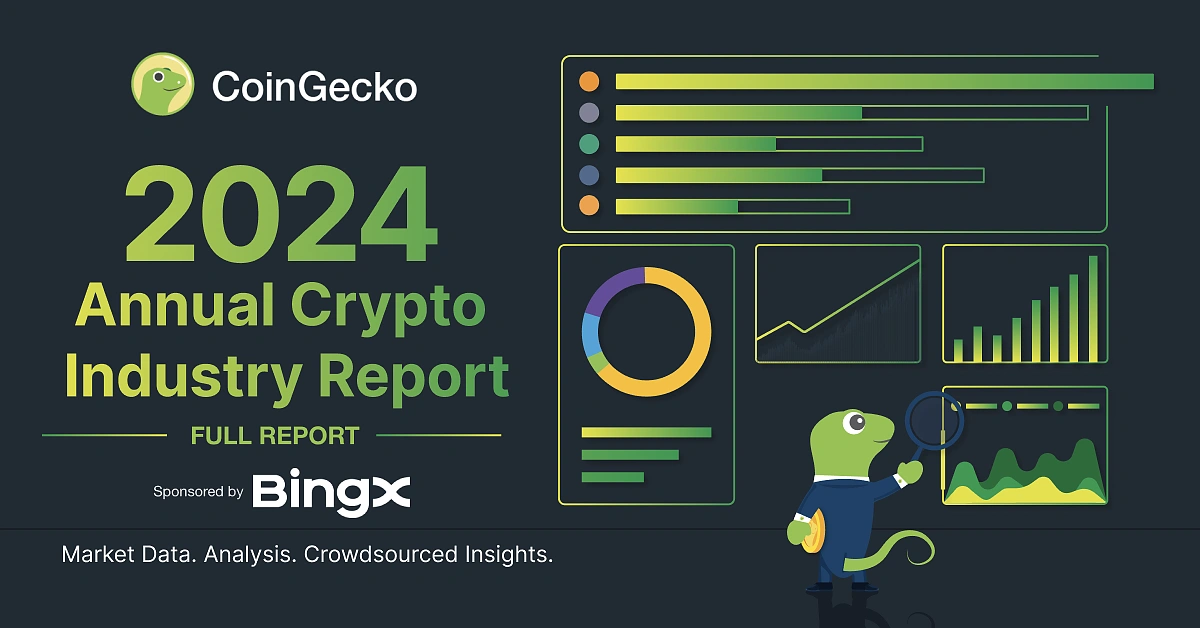 CoinGecko: 2024 Annual Report on the Cryptocurrency Industry