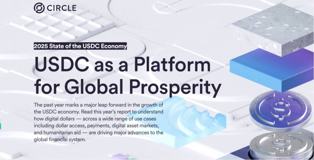 价值互联网上的美元：2025 USDC 市场经济报告_aicoin_图1