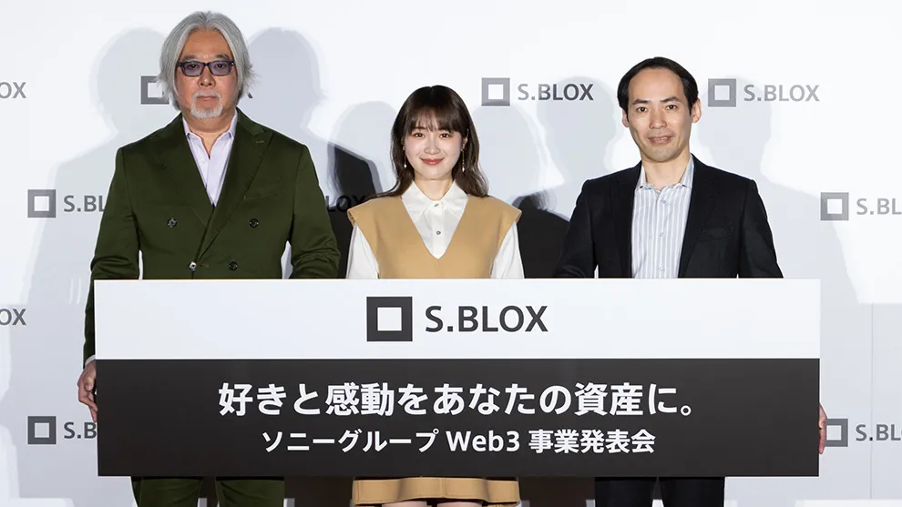 Astar-Soneium Alliance: A Case Study on the Mainstreaming of Web3