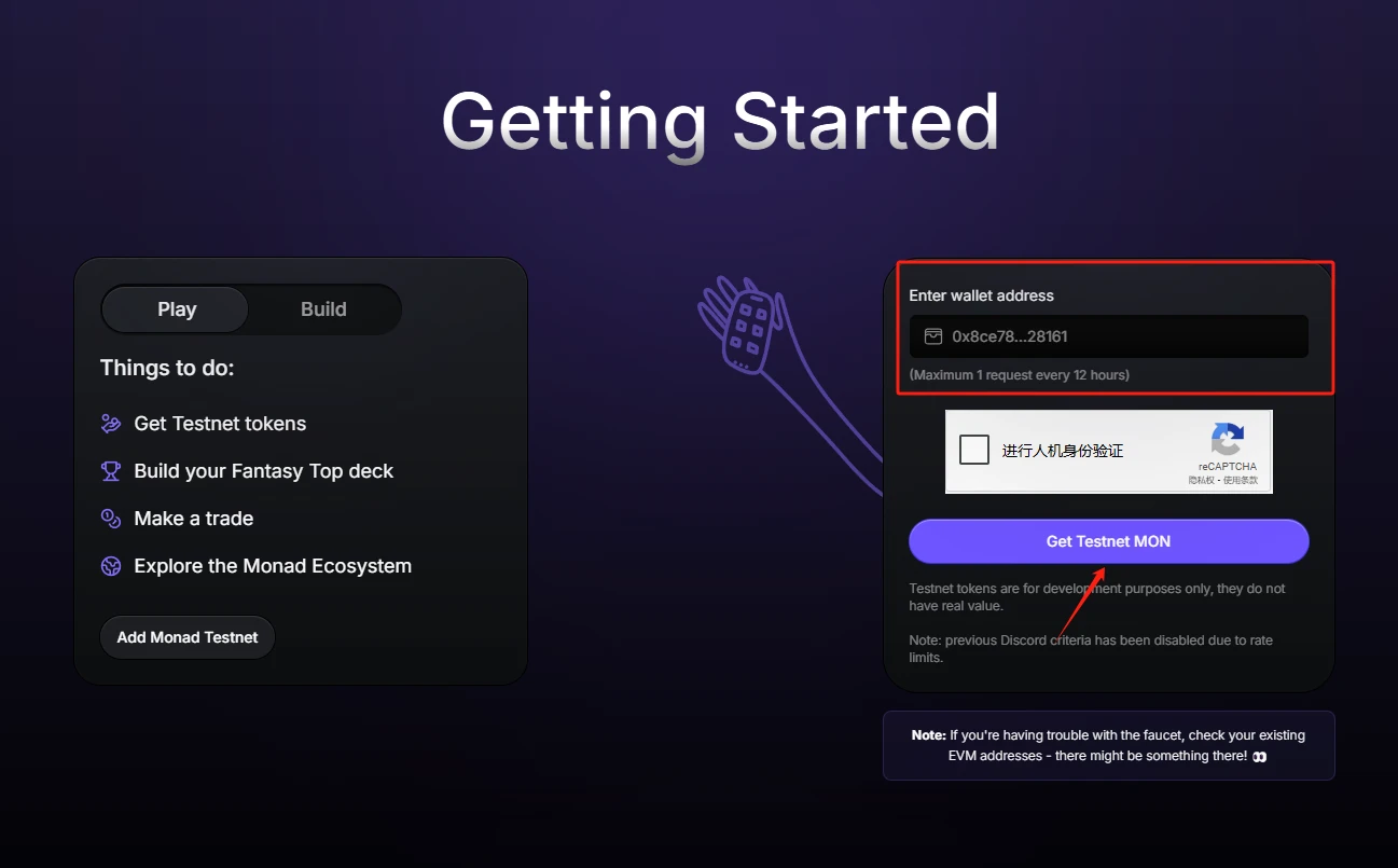 成为Monad早期测试网用户仅剩一天，这些交互你不能错过