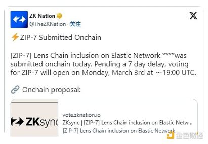 Bankless：Lens主网及V3新功能介绍_aicoin_图6