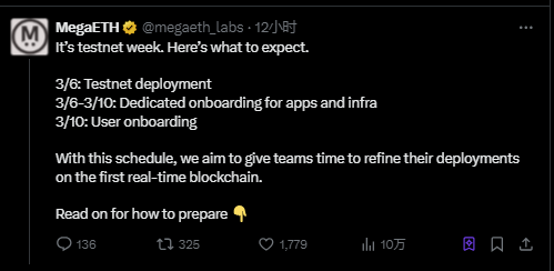 Is there still a chance for Ethereum Layer 2 with the launch of MegaETH's testnet, strongly supported by Vitalik?