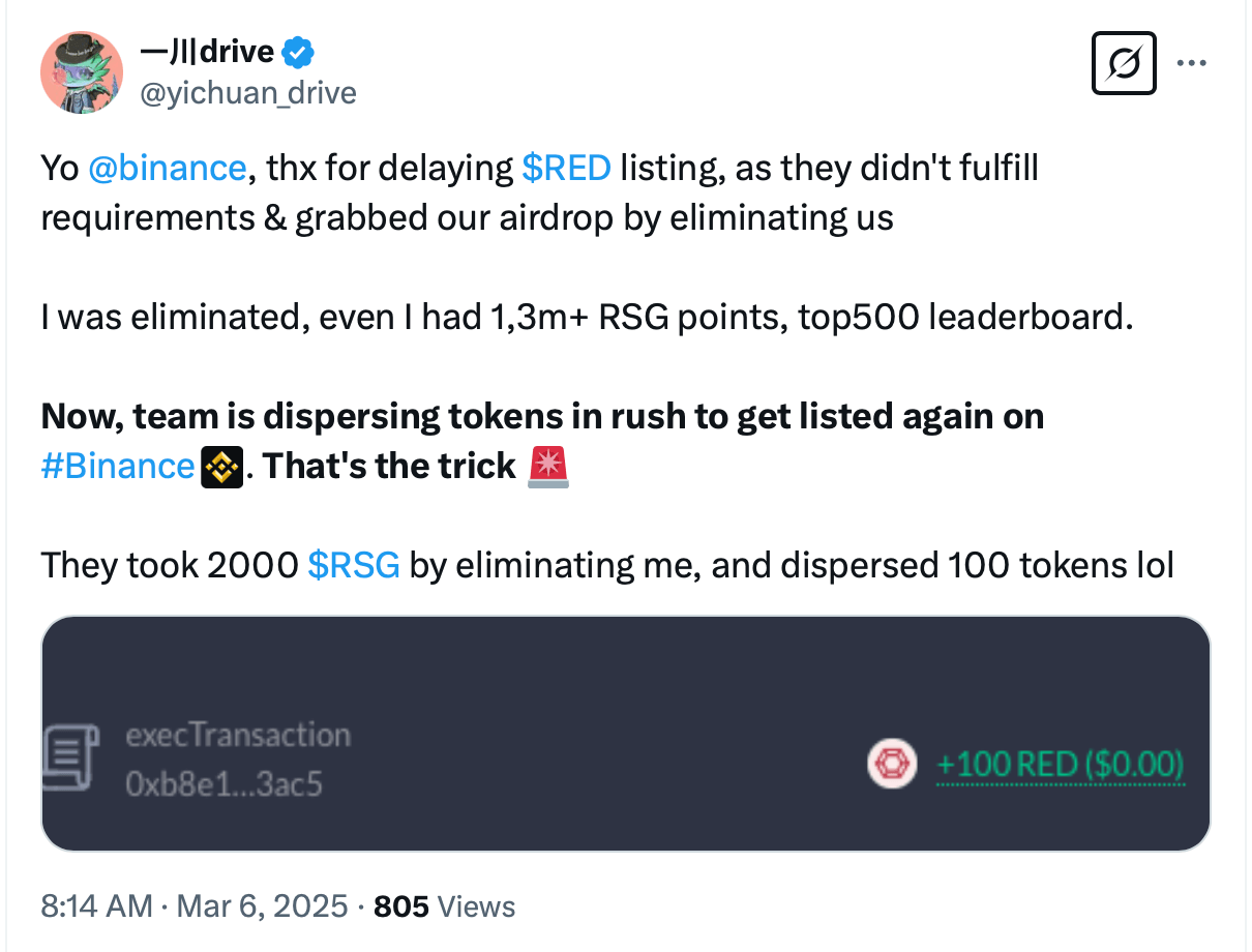 Redstone的空投削减引发风暴，币安暂停RED上市
