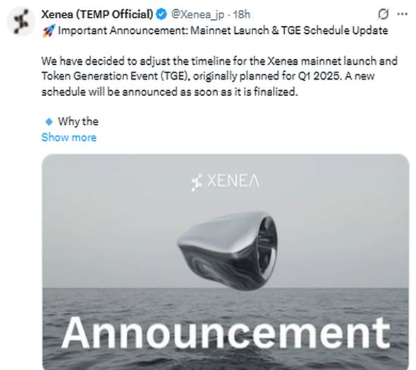 Xenea 主网启动日期