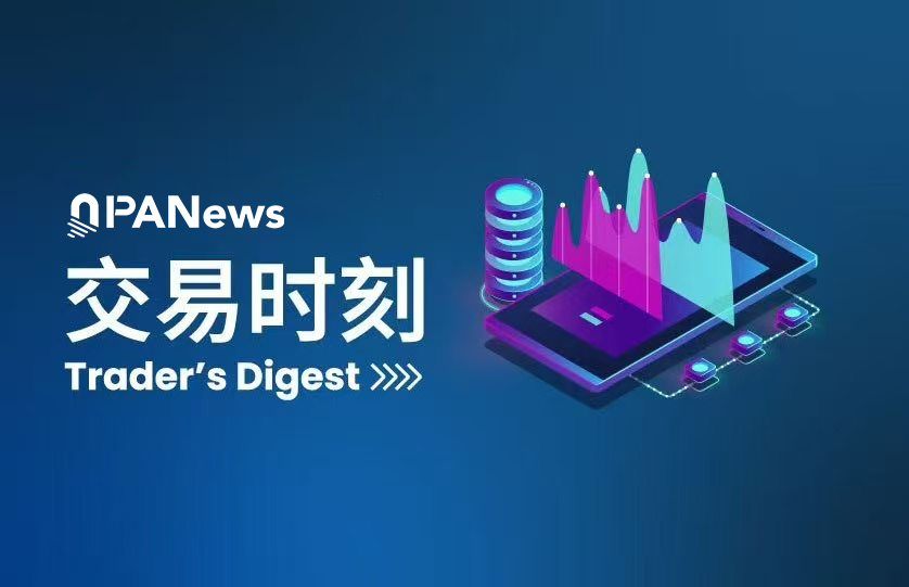 交易时刻：BTC触及8万美元，Arthur Hayes预警78000支撑位