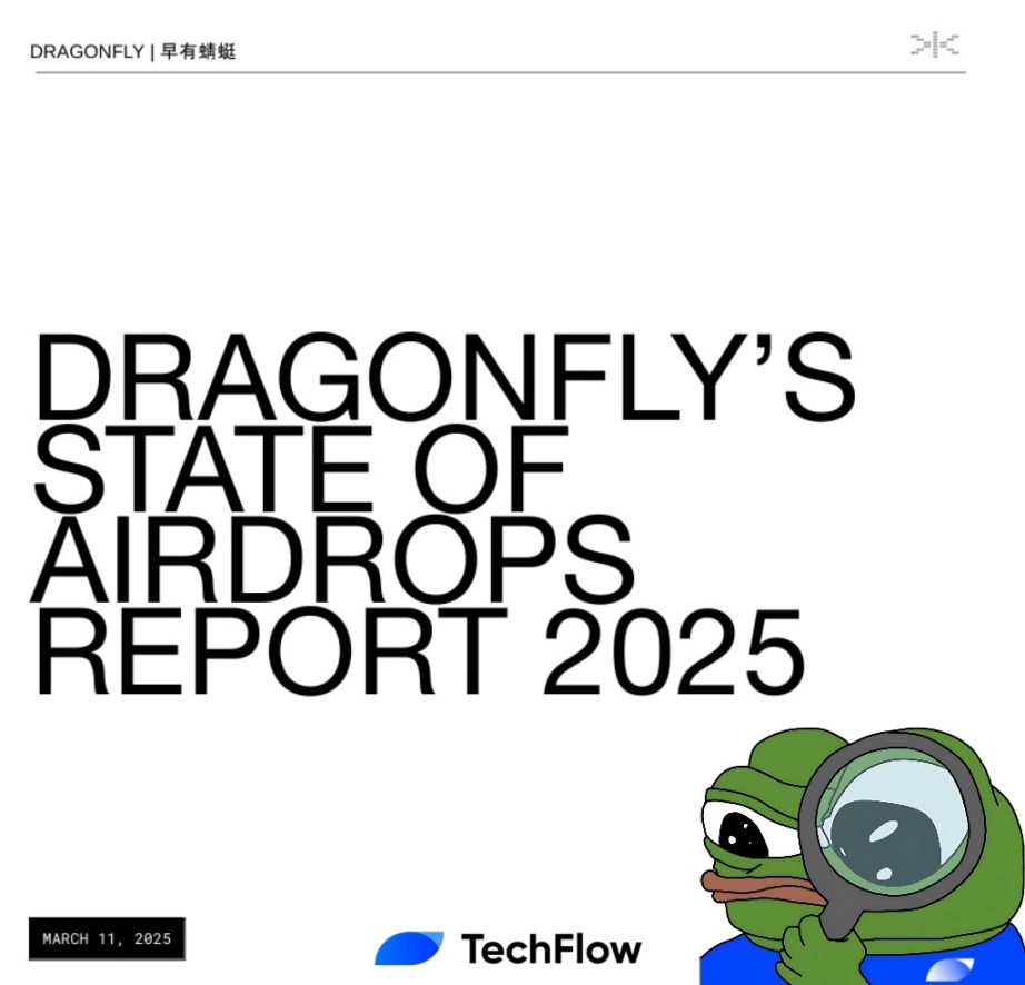 Interpretation of Dragonfly 2025 Airdrop Report: Crypto Airdrops, the Cake the U.S. Has Yet to Taste