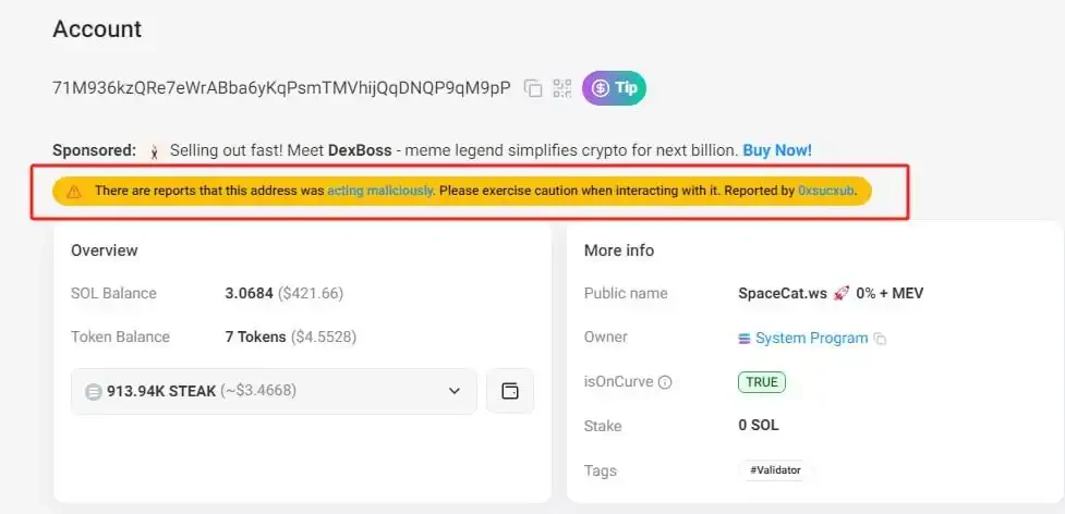 Are nodes doing evil and "scamming users"? Why has Solana become a disaster area for MEV