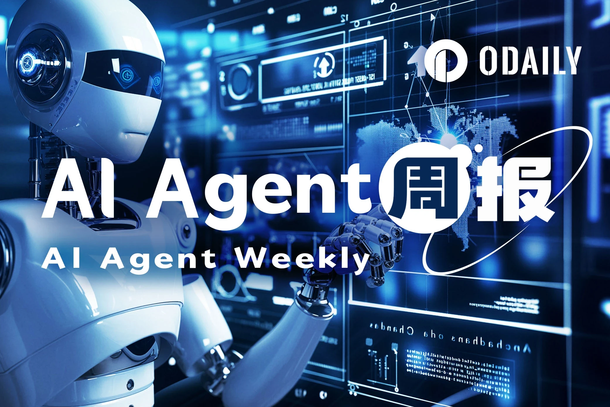 AI Agent Weekly Report | ElizaOS v2 1.0.0 Beta is About to Launch; GAME Weekly Increase Exceeds 80% (3.10-3.16)