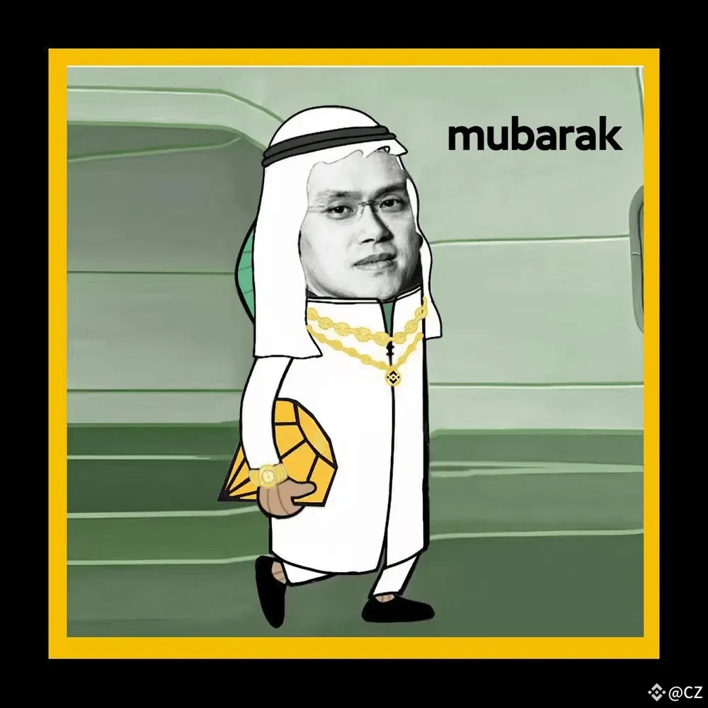 “Middle East” Meme wind has blown to BSC, CZ concept coin Mubarak skyrocketed to over $140 million