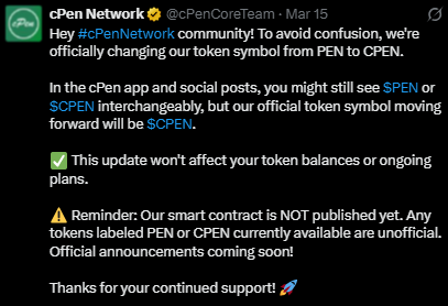 cPen Token Rebranding