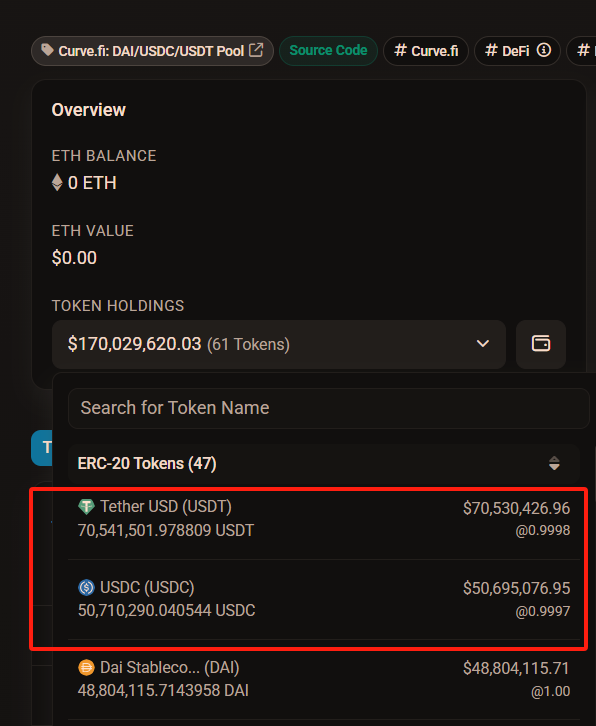 MEV 三明治攻击全解析：从排序到闪兑的致命链条_aicoin_图12