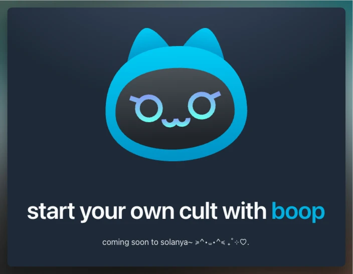 Want to overthrow Pump.fun? A detailed explanation of BoopDotFun's innovative gameplay and layout strategy