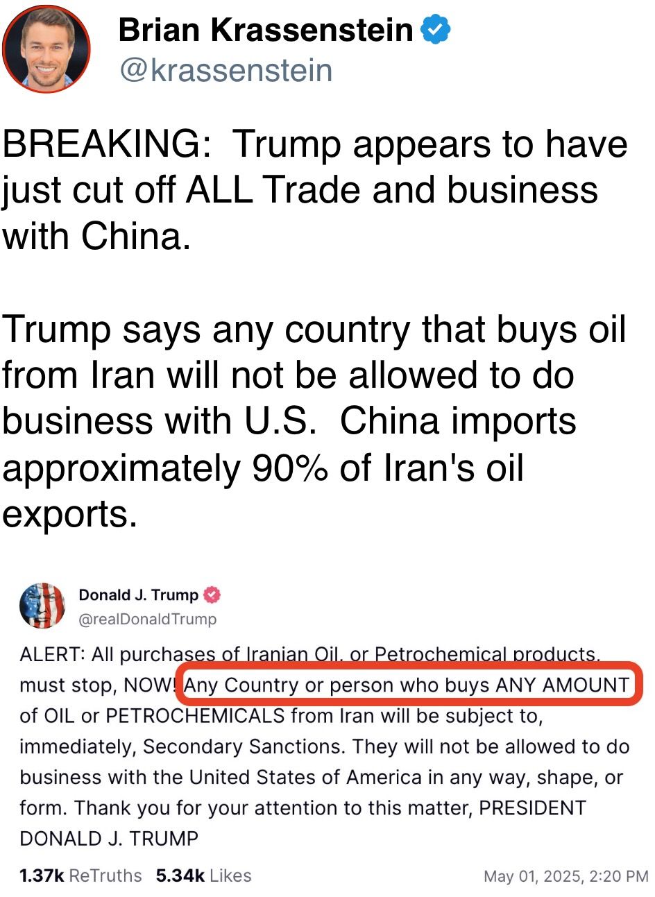 特朗普似乎刚刚切断了与中国的所有贸易和商业往来。