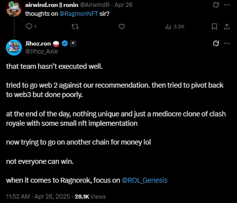 Game public chain Ronin and ecological game ROMW are embroiled in a mutual tearing controversy, with users "paying the price" for the split