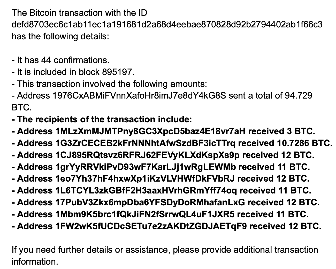 AI和区块链浏览器：Arkham和Blockchair重塑链上可见性