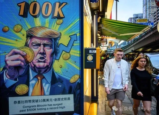 Trump's First 100 Days of Profiteering, Senate Decides to Investigate Thoroughly