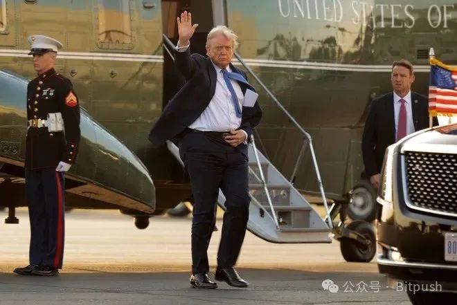 Trump's First 100 Days of Profiteering, Senate Decides to Investigate Thoroughly