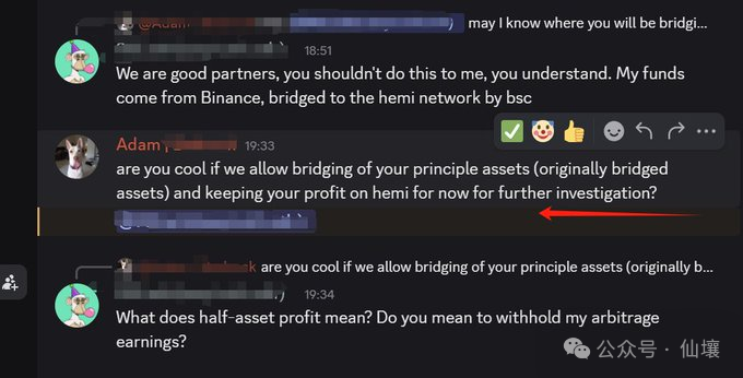 Over $100,000 locked, the importance of trustless custody from the unibtc freezing incident