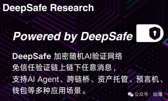 Over $100,000 locked, the importance of trustless custody from the unibtc freezing incident