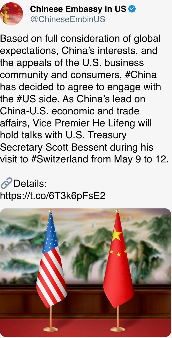 #中国决定同意与#美国方面接触。