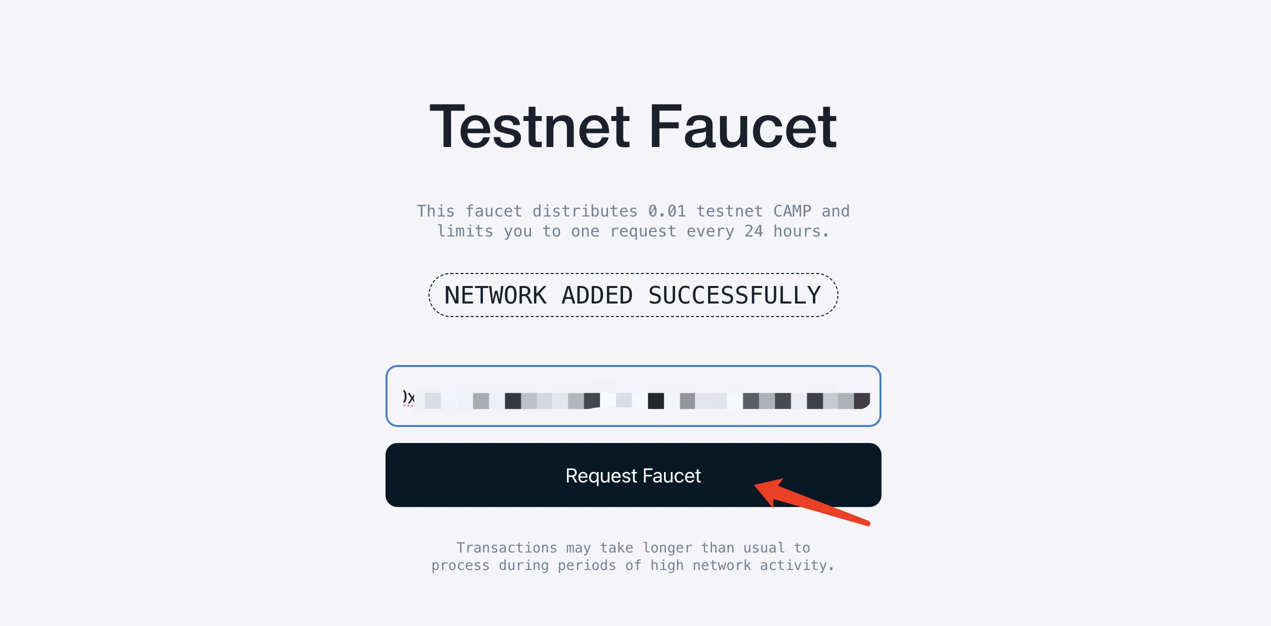 交互教程｜融资3000万美元的Camp Network能否解决AI版权乱象？