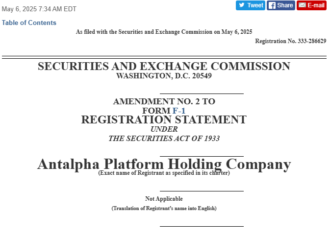 Interpretation of Antalpha's IPO: A Key Move in Bitmain's Financial Chess Game?
