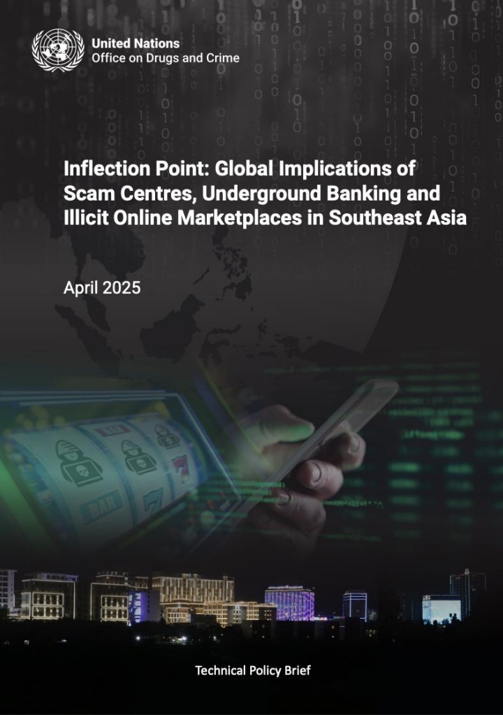 UNODC发布东南亚地区欺诈情况报告：加密货币成犯罪工具，各方需加强国际合作
